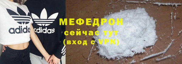 a pvp Вязьма