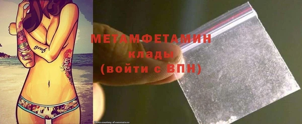a pvp Вязьма