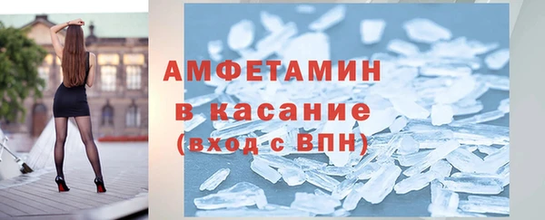 a pvp Вязьма