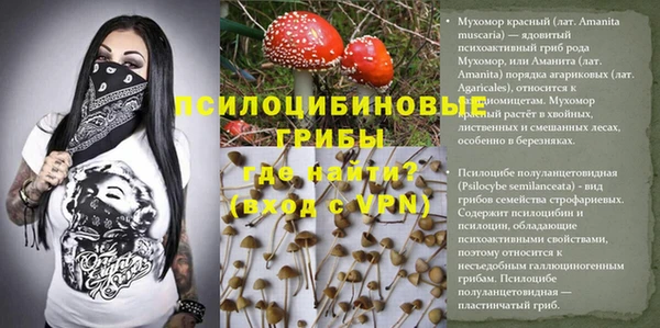 не бодяженный Семикаракорск