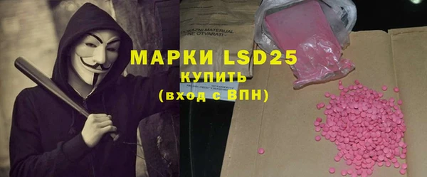 a pvp Вязьма