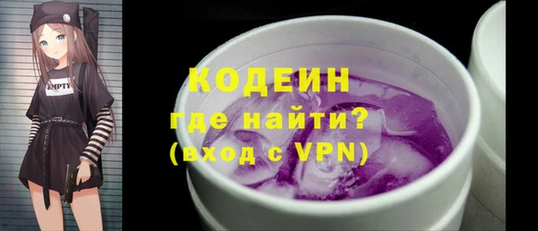 не бодяженный Семикаракорск