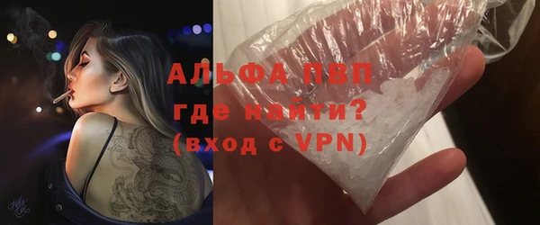 мяу мяу мука Вязники