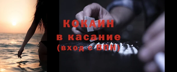 мдма Семёнов