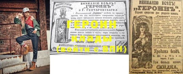 эйфоретик Вяземский