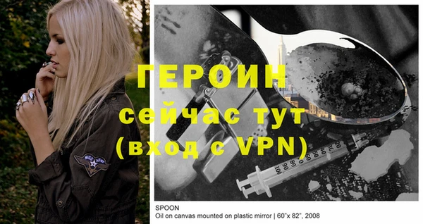 a pvp Вязьма
