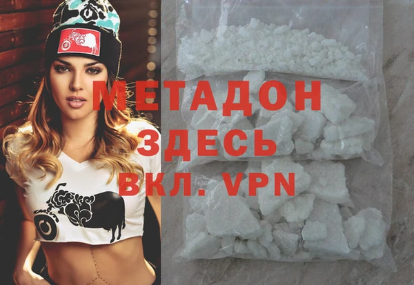 a pvp Вязьма