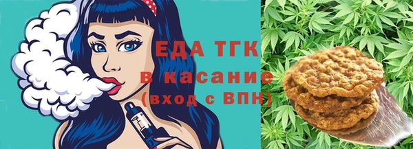 a pvp Вязьма