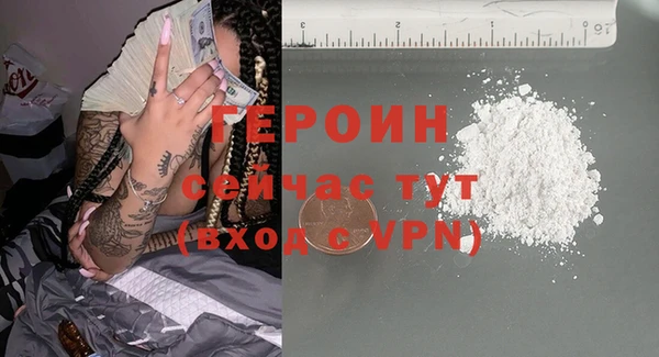 мяу мяу мука Вязники