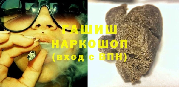 a pvp Вязьма