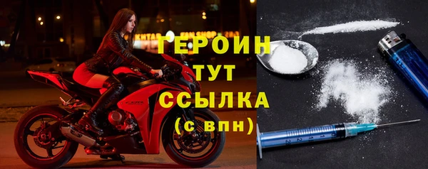 a pvp Вязьма