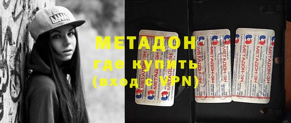 a pvp Вязьма