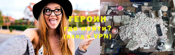 мяу мяу мука Вязники