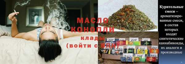 a pvp Вязьма