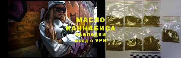 эйфоретик Вяземский