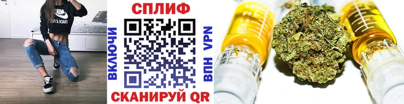 где купить наркоту  Снежинск  Шишки марихуана Ganja 